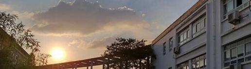 安徽现代信息工程职业学院网站