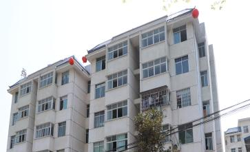 截图20200806092357
