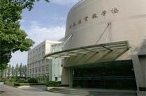 上海财经大学成人自考