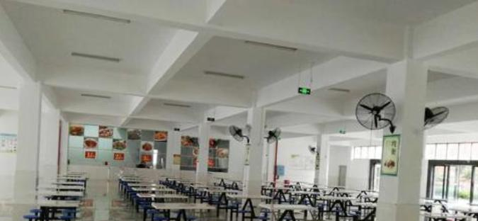 截图20200204160250