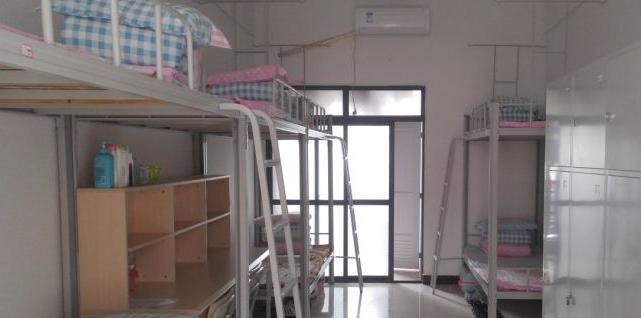 黔东南州民族中等职业技术学校