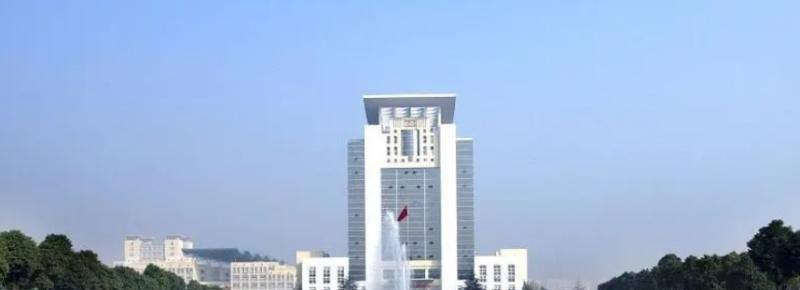 2023江汉大学国内排名第几(全国第318名）