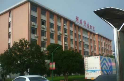 截图20200313152128