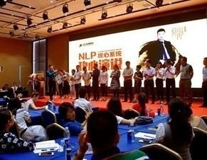 表演
