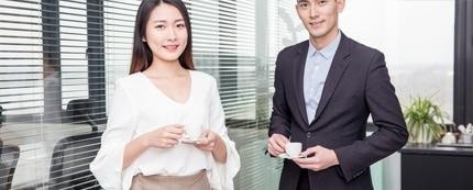 办公软件实训