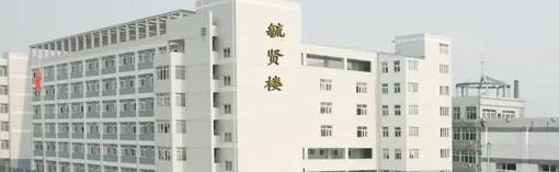 江苏扬州汽车技工学校2023年怎么样、好不好