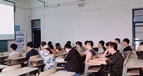 课堂教学