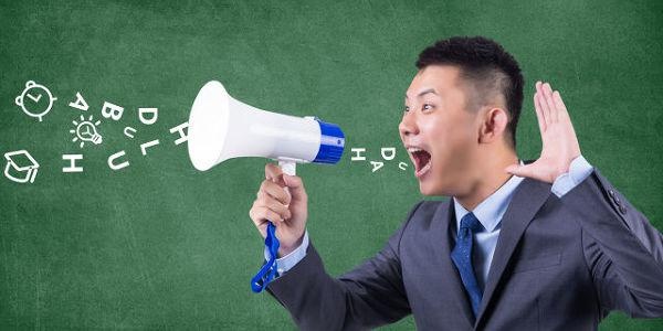 深圳贝特尔英语怎么样