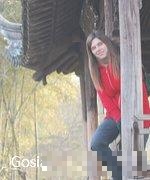 Gosia