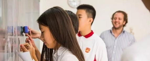 海德京华国际双语学校小学部2020年招生计划