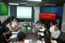 上海开放大学成人高考