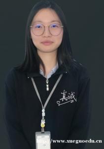 上海爱法语老师-Lya Huang