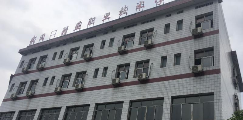 截图20201010092746