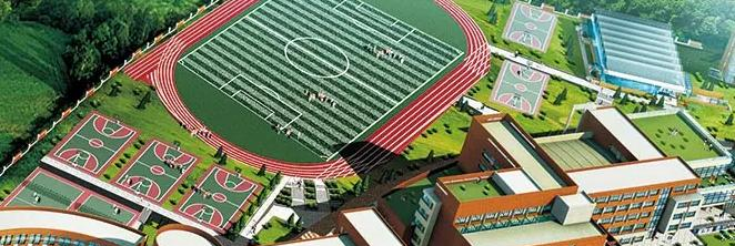 成都孔裔国际公学初中部2023年招生政策