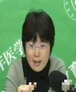任志英