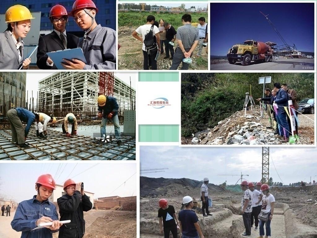 郑州市政造价实操培训