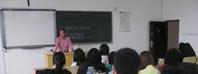 邯郸旅游外事中等专业学校招生办