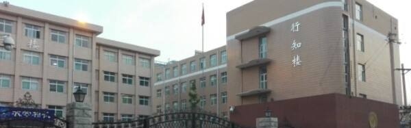 山西国际商务职业学院单招报名时间