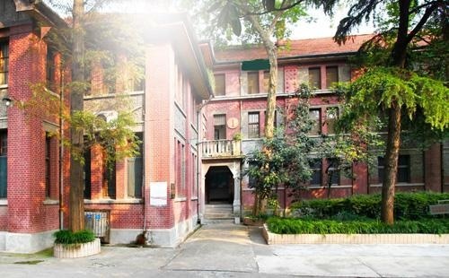 武汉市第六中学国际部