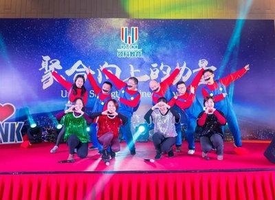 领科国际高中2018年会：开场舞