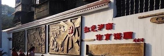 2345截图20190108135358