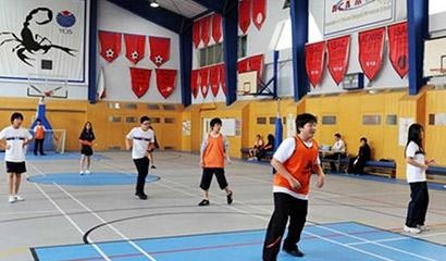 北京耀中国际学校