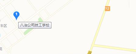 八冶技工学校地址在哪里