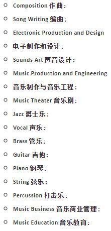 课程设置.jpg