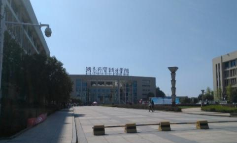 截图20200318134208