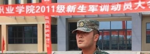 陕西电子科技职业学院五年制大专