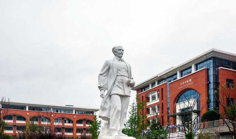 遵义卫生学校招生办