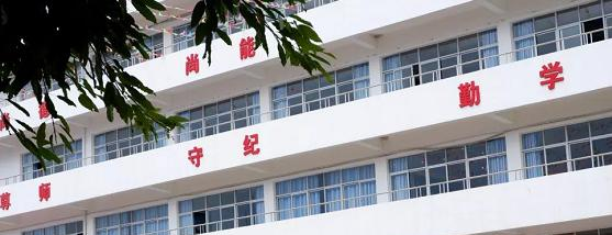 惠州西湖技工学校网站