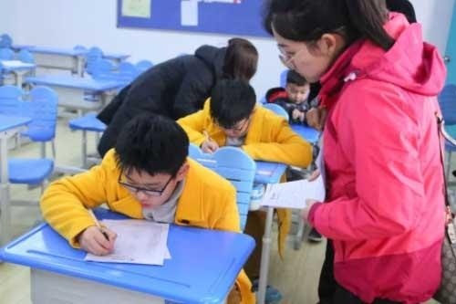 北大附属实验学校