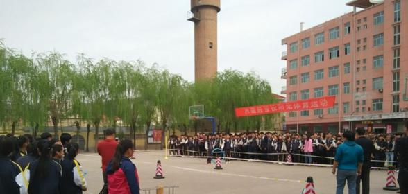 截图20180516134745