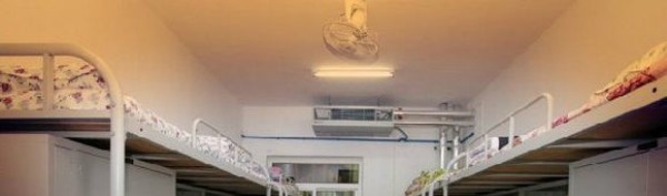 安徽城市管理职业学院五年制大专