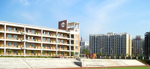 文山三鑫中等职业技术学校