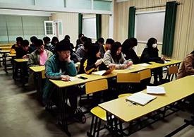 南京师范大学校区