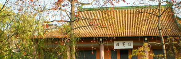 廣雅中學(xué)博雅國(guó)際班