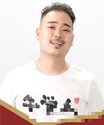 何单峰