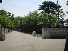 东京经济大学