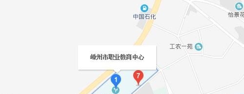嵊州职业教育中心地址在哪里