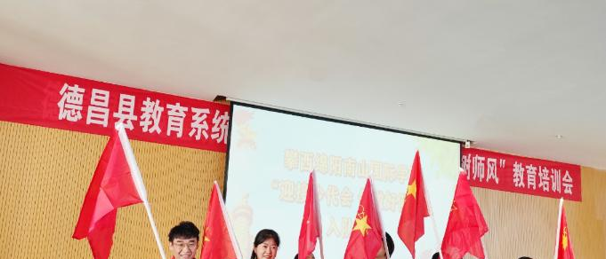 攀西绵阳南山国际学校初中部2020年招生计划