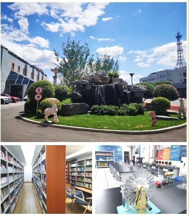 北外附校双语学校