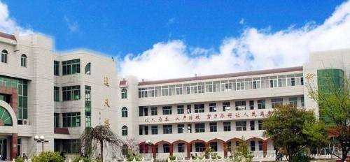 陕西铜川工业高级技工学校