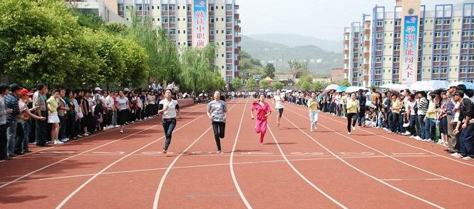 重庆开州区职业教育中心