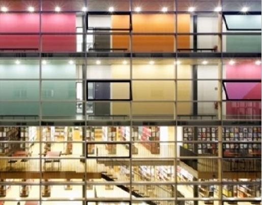 斯图加特工程应用技术大学
