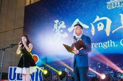 领科国际高中2018年会：《春江花月夜》
