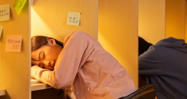 考研重要时间节点