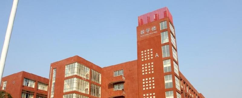 截图20190923090952