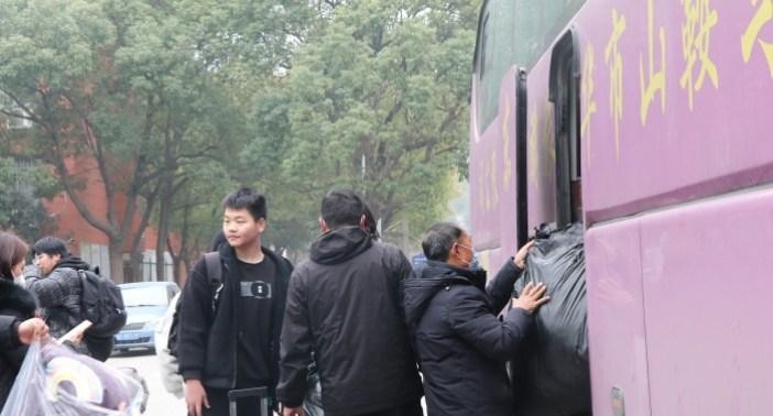 安徽马鞍山工业学校